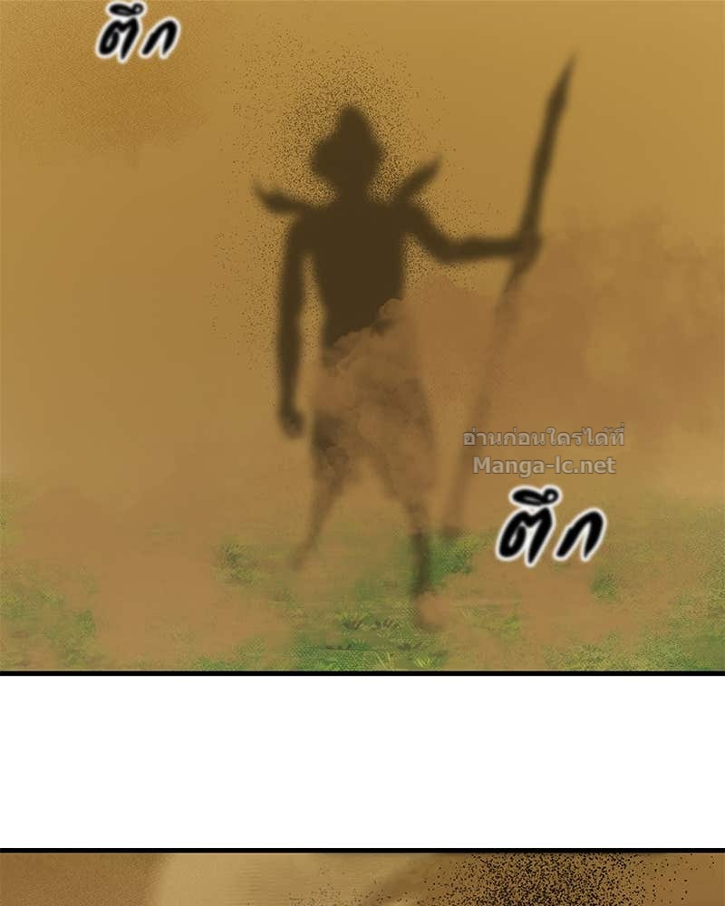 Doujin-Lc- อ่าน โดจิน มังฮวา เกาหลี ญี่ปุ่น จีน แปลไทย ข้าราชการพิเศษ ตอนที่ 1 2 3 4 5 6 7 8 9 10 11 12 13 14 ฟรี ไม่มีโฆษณา อ่าน โดจิน Manhwa เกาหลี ญี่ปุ่น จีน เรามีครบ คัดมาให้เน้นๆ โดจิน 18+ รับประกันความฟินโดย Doujin Lc