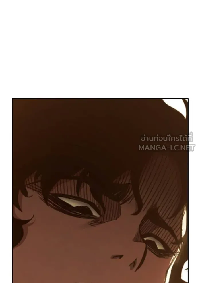 เยาวชนคนคุก ตอนที่ 57 รูปที่ 53