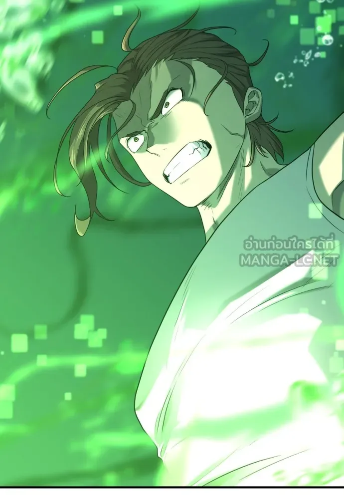 ยอดสถาปนิกผู้พิทักษ์อาณาจักร ตอนที่ 157 รูปที่ 27