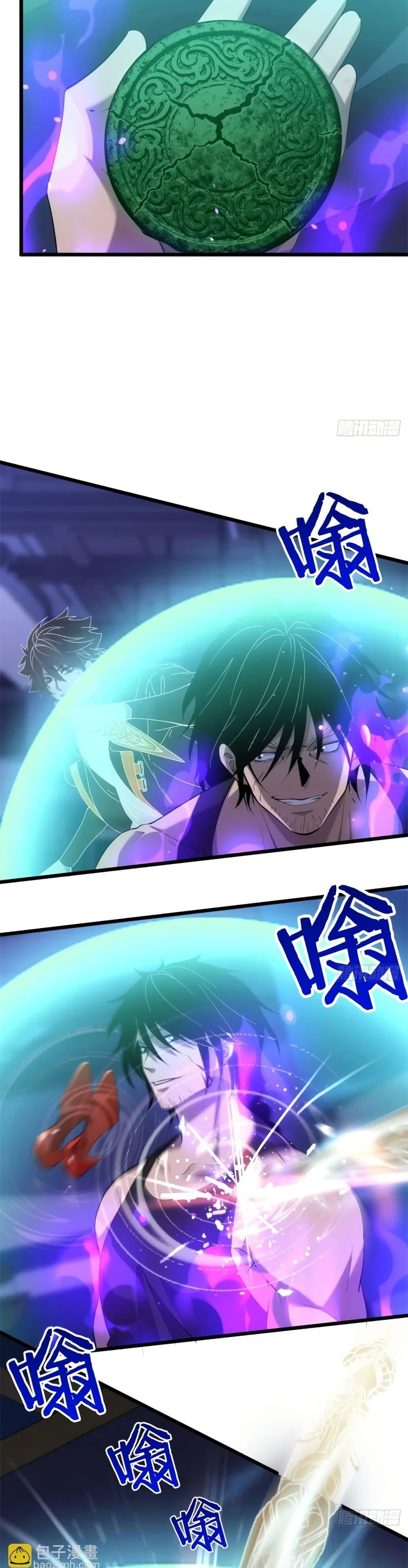 Manga-lc-com อ่านมังงะ อ่านการ์ตูน ออนไลน์ ฟรี Spirit Realm Walker ตอนที่ 1 2 3 4 5 6 7 8 9 10 11 12 13 14 ฟรี ไม่มีโฆษณา Manga-lc - อ่าน มังงะ อ่าน การ์ตูน ออนไลน์ อ่านมังงะ ฟรี