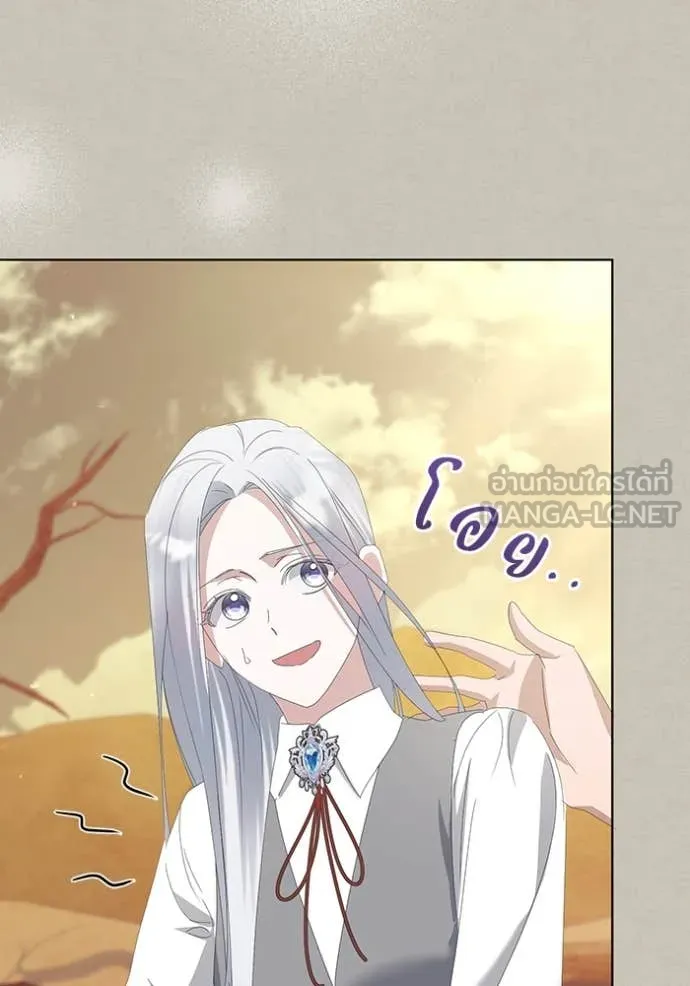 ชีวิตใหม่ในตระกูล ตอนที่ 74 รูปที่ 108