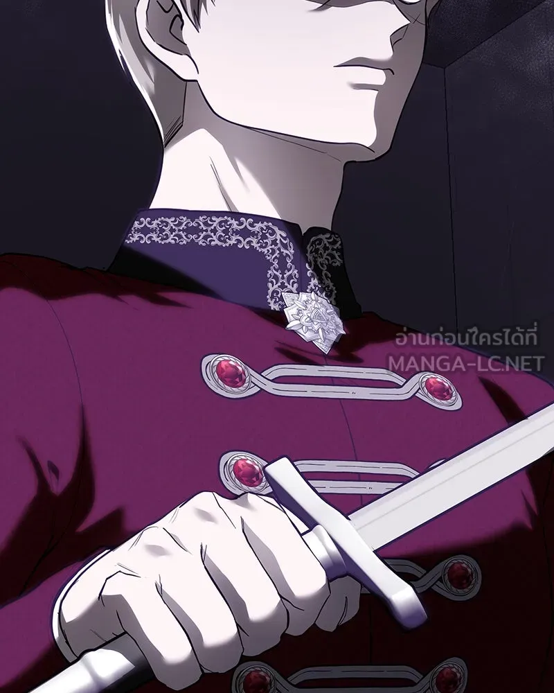 เจ้าหญิงคลั่งแห่งวังหลวง ตอนที่ 115 รูปที่ 147