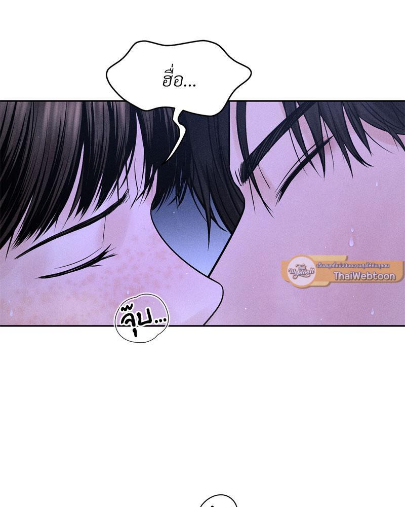 Doujin-Lc- อ่าน โดจิน มังฮวา เกาหลี ญี่ปุ่น จีน แปลไทย Payment for the Ride ตอนที่ 1 2 3 4 5 6 7 8 9 10 11 12 13 14 ฟรี ไม่มีโฆษณา อ่าน โดจิน Manhwa เกาหลี ญี่ปุ่น จีน เรามีครบ คัดมาให้เน้นๆ โดจิน 18+ รับประกันความฟินโดย  Doujin Lc