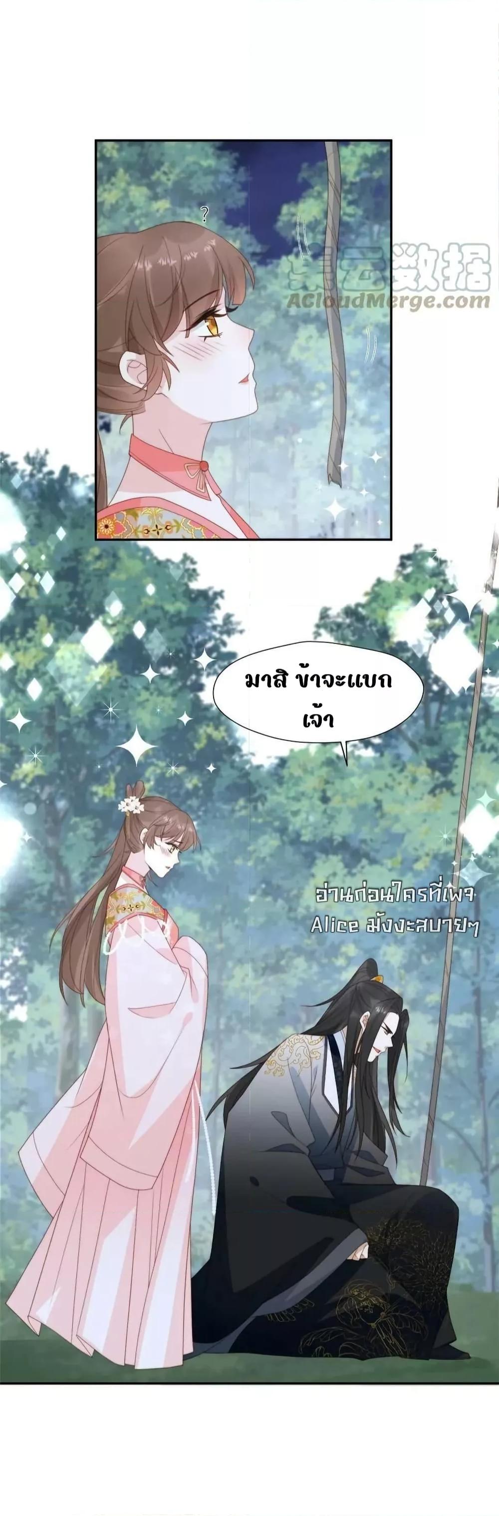 Manga-lc-com อ่านมังงะ อ่านการ์ตูน ออนไลน์ ฟรี AfterTheRotte ตอนที่ 1 2 3 4 5 6 7 8 9 10 11 12 13 14 ฟรี ไม่มีโฆษณา Manga-lc - อ่าน มังงะ อ่าน การ์ตูน ออนไลน์ อ่านมังงะ ฟรี