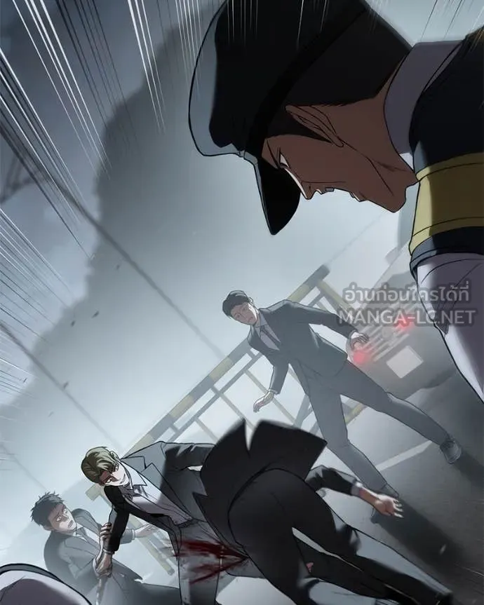 Baek XX ตอนที่ 139 รูปที่ 97