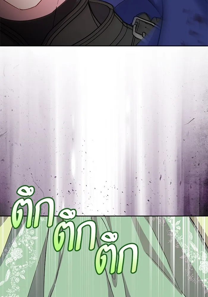 หวานใจสุดโหดโหมดเชื่อง ตอนที่ 93 รูปที่ 55