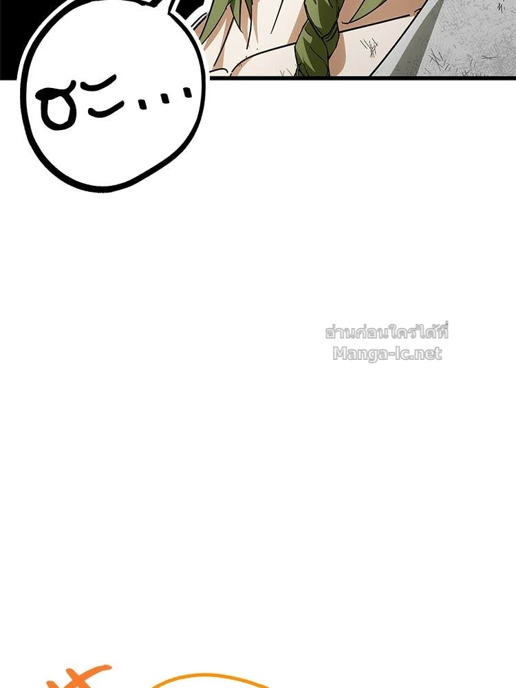 Doujin-Lc- อ่าน โดจิน มังฮวา เกาหลี ญี่ปุ่น จีน แปลไทย หยุดนะจอมมาร ฮีโร่ล้อมไว้หมดแล้ว ตอนที่ 1 2 3 4 5 6 7 8 9 10 11 12 13 14 ฟรี ไม่มีโฆษณา อ่าน โดจิน Manhwa เกาหลี ญี่ปุ่น จีน เรามีครบ คัดมาให้เน้นๆ โดจิน 18+ รับประกันความฟินโดย Doujin Lc