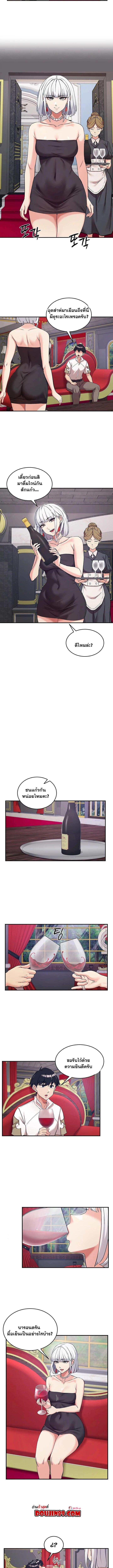 Doujin-Lc- อ่าน โดจิน มังฮวา เกาหลี ญี่ปุ่น จีน แปลไทย Regressed Warrior ตอนที่ 1 2 3 4 5 6 7 8 9 10 11 12 13 14 ฟรี ไม่มีโฆษณา อ่าน โดจิน Manhwa เกาหลี ญี่ปุ่น จีน เรามีครบ คัดมาให้เน้นๆ โดจิน 18+ รับประกันความฟินโดย  Doujin Lc