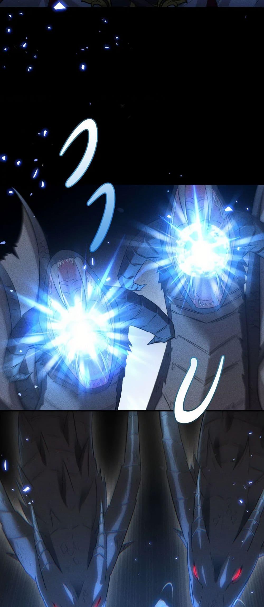 Manga-lc-com อ่านมังงะ อ่านการ์ตูน ออนไลน์ ฟรี Revolutionary Princess Eve ตอนที่ 1 2 3 4 5 6 7 8 9 10 11 12 13 14 ฟรี ไม่มีโฆษณา Manga-lc - อ่าน มังงะ อ่าน การ์ตูน ออนไลน์ อ่านมังงะ ฟรี