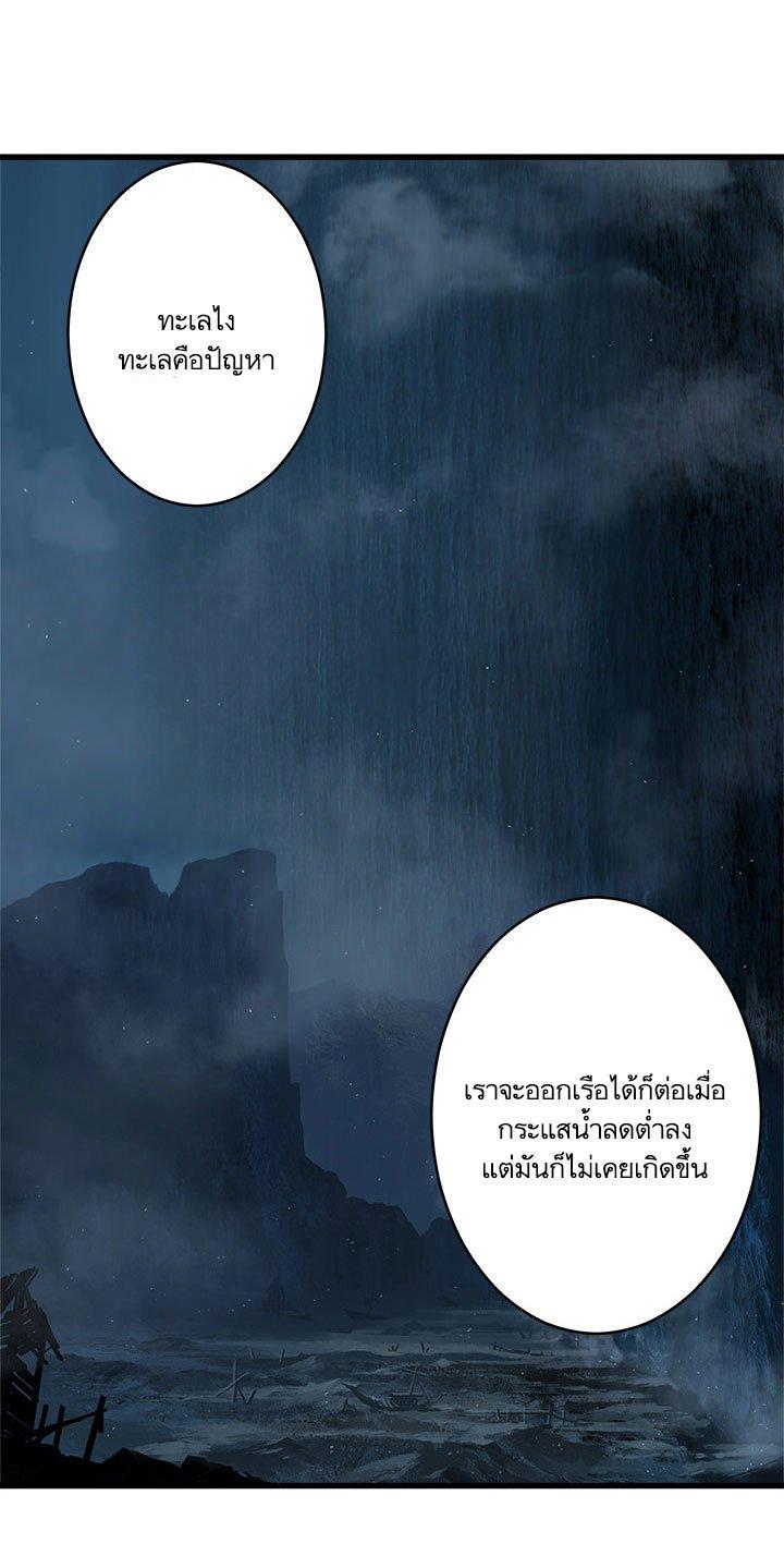 Manga-lc-com อ่านมังงะ อ่านการ์ตูน ออนไลน์ ฟรี Her Summon ตอนที่ 1 2 3 4 5 6 7 8 9 10 11 12 13 14 ฟรี ไม่มีโฆษณา Manga-lc - อ่าน มังงะ อ่าน การ์ตูน ออนไลน์ อ่านมังงะ ฟรี