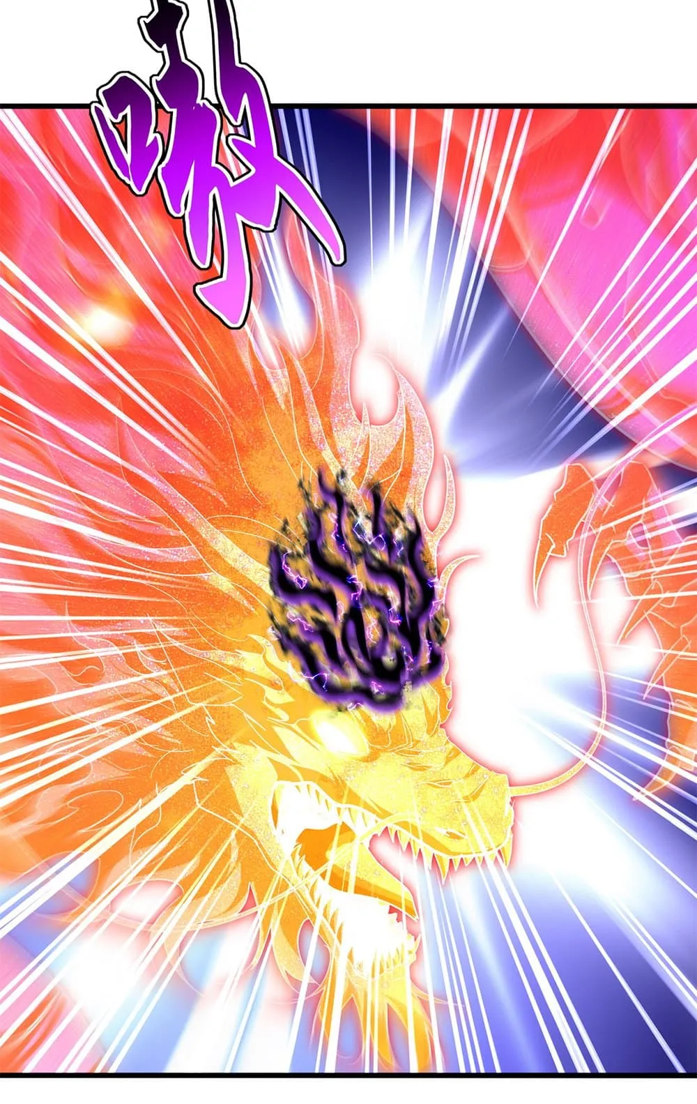 Magic Emperor ราชาจอมเวทย_ ตอนที่ ตอนที่ 736 รูปที่ 2