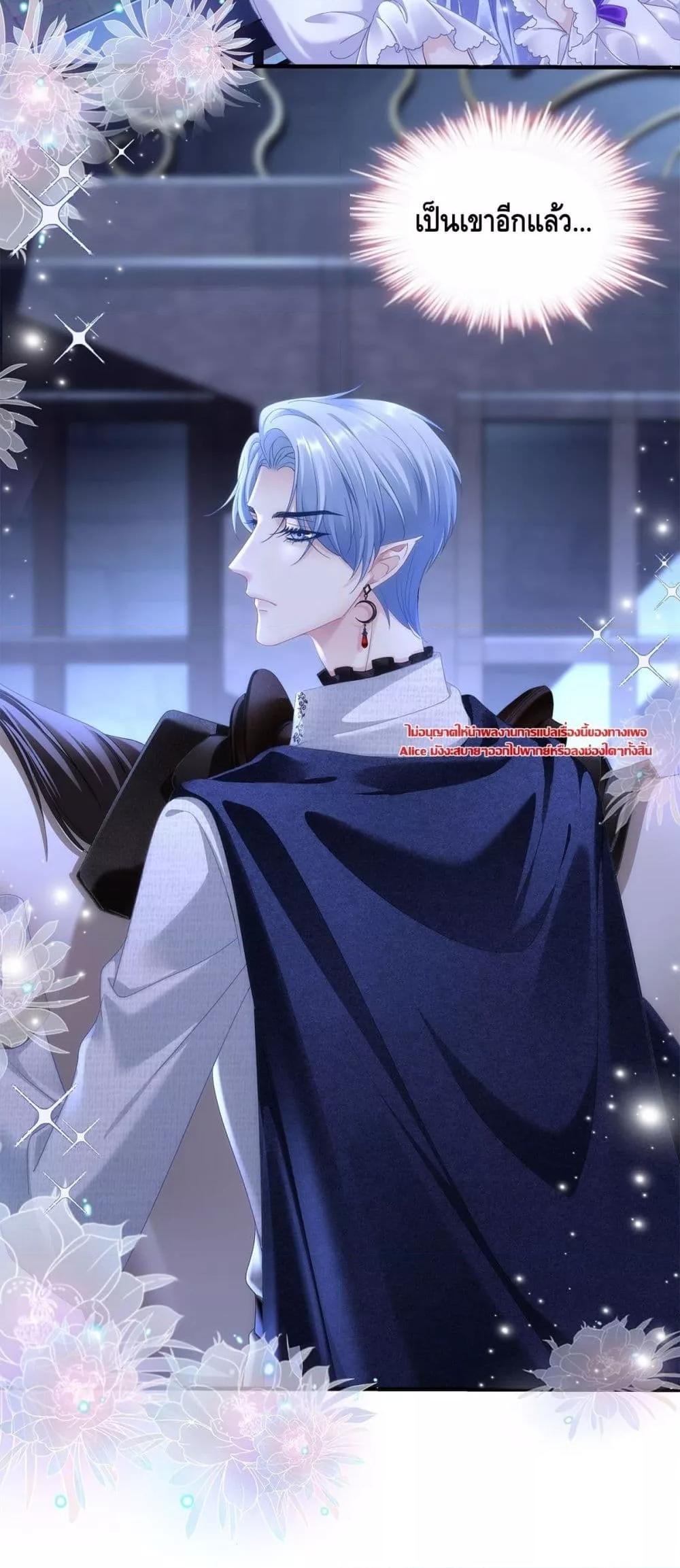 Manga-lc-com อ่านมังงะ อ่านการ์ตูน ออนไลน์ ฟรี TheVillainous ตอนที่ 1 2 3 4 5 6 7 8 9 10 11 12 13 14 ฟรี ไม่มีโฆษณา Manga-lc - อ่าน มังงะ อ่าน การ์ตูน ออนไลน์ อ่านมังงะ ฟรี