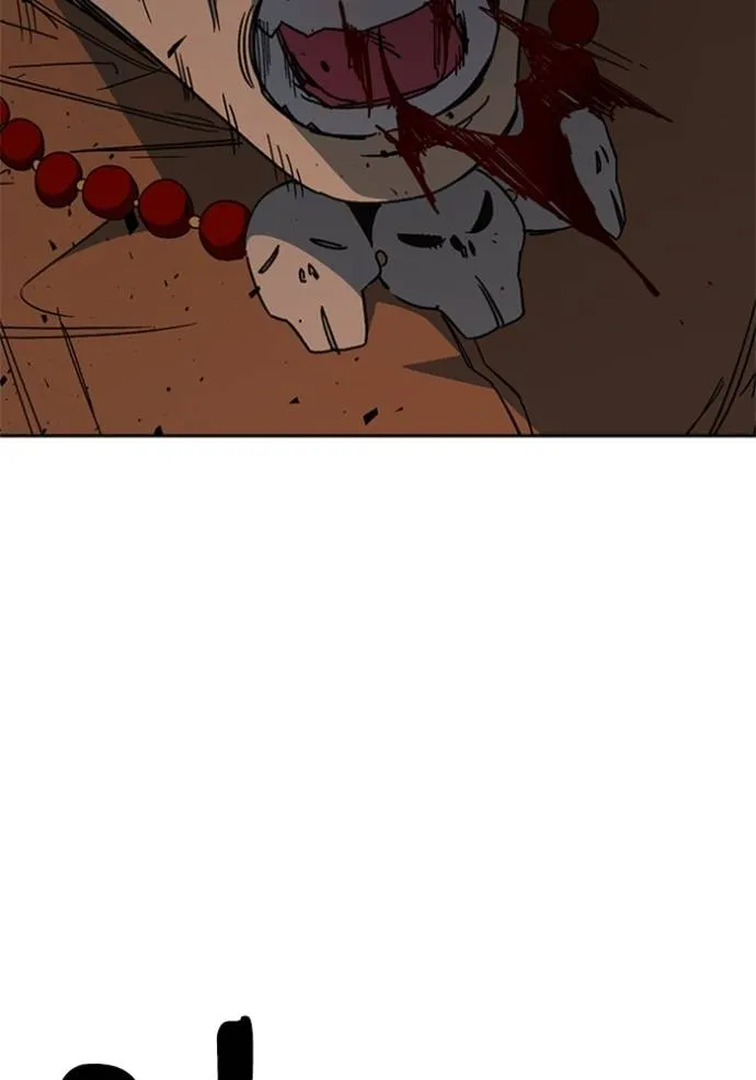 Study Group ตอนที่ 266 รูปที่ 103