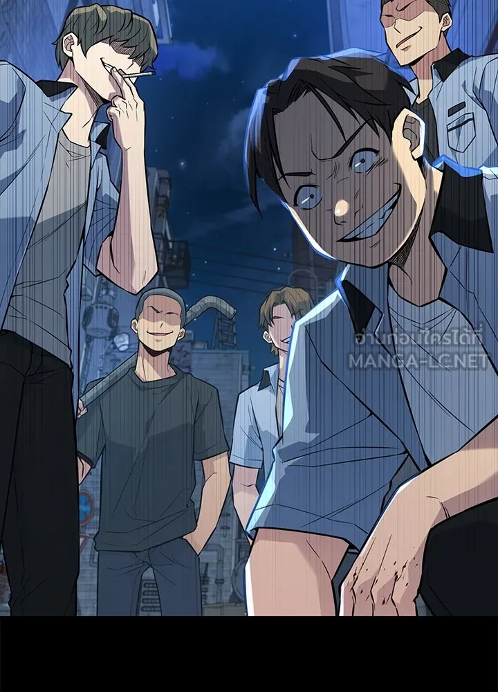 ราชาลานประลอง ตอนที่ 22 รูปที่ 102