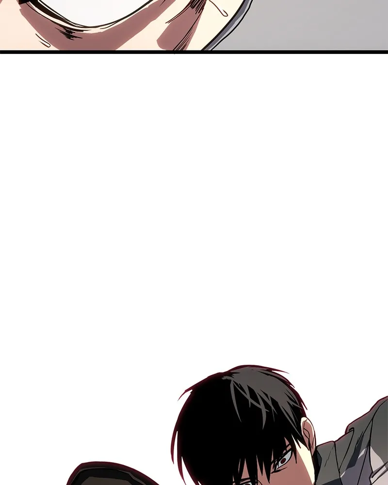 แบคXX ตอนที่ 1 รูปที่ 247