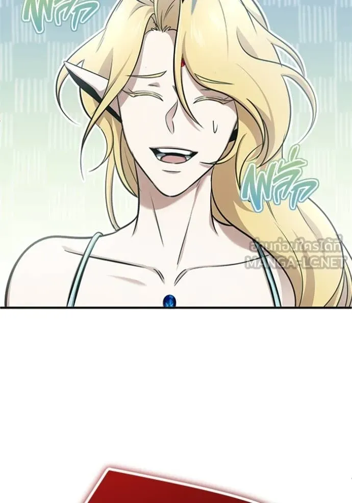 Regressor’s Life Aft ตอนที่ 69 รูปที่ 105