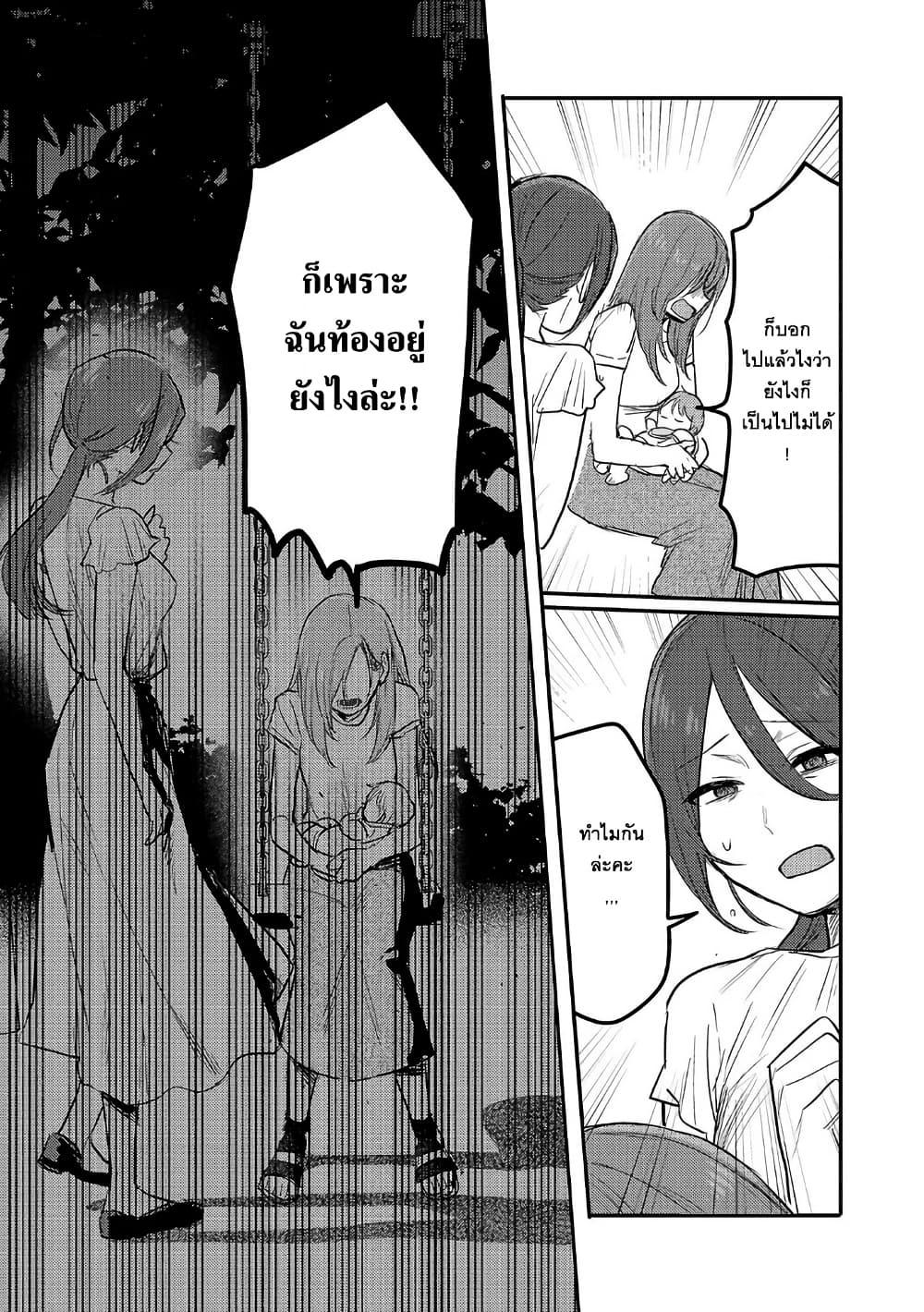 Manga-lc-com อ่านมังงะ อ่านการ์ตูน ออนไลน์ ฟรี Okaeri, Papa ตอนที่ 1 2 3 4 5 6 7 8 9 10 11 12 13 14 ฟรี ไม่มีโฆษณา Manga-lc - อ่าน มังงะ อ่าน การ์ตูน ออนไลน์ อ่านมังงะ ฟรี