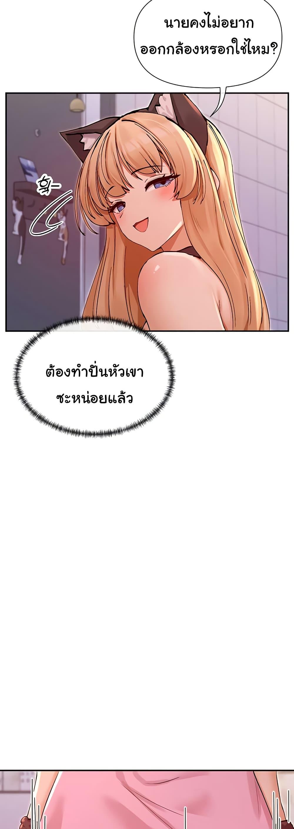 Doujin-Lc- อ่าน โดจิน มังฮวา เกาหลี ญี่ปุ่น จีน แปลไทย You Watch Stuff Like ตอนที่ 1 2 3 4 5 6 7 8 9 10 11 12 13 14 ฟรี ไม่มีโฆษณา อ่าน โดจิน Manhwa เกาหลี ญี่ปุ่น จีน เรามีครบ คัดมาให้เน้นๆ โดจิน 18+ รับประกันความฟินโดย  Doujin Lc