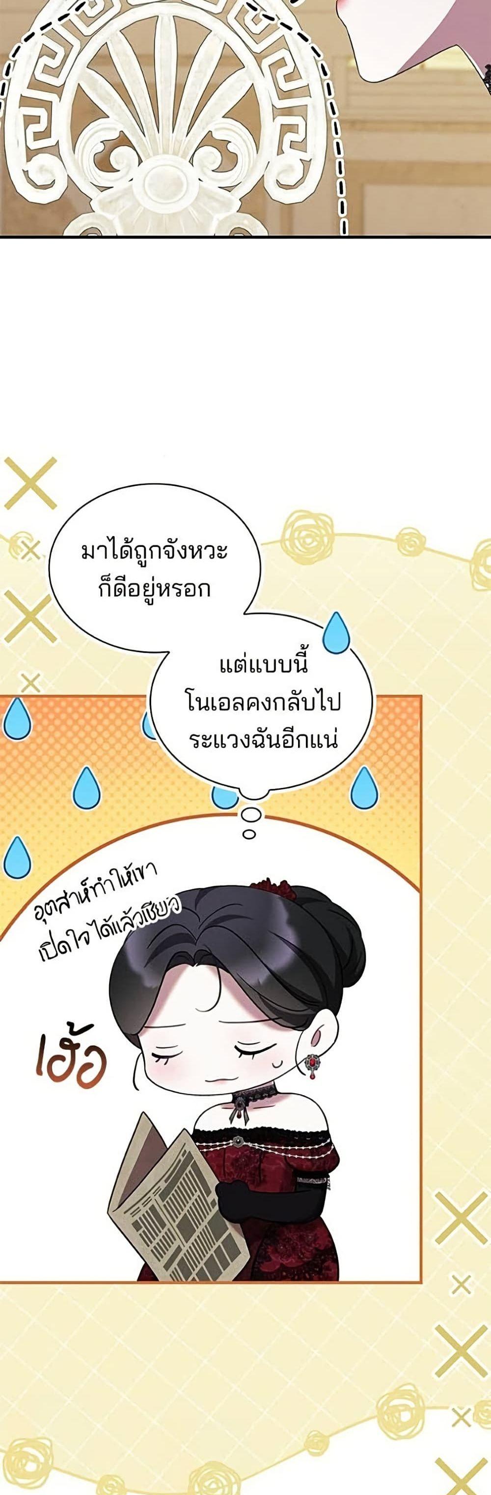 Manga-lc-com อ่านมังงะ อ่านการ์ตูน ออนไลน์ ฟรี One Day My Sister Died ตอนที่ 1 2 3 4 5 6 7 8 9 10 11 12 13 14 ฟรี ไม่มีโฆษณา Manga-lc - อ่าน มังงะ อ่าน การ์ตูน ออนไลน์ อ่านมังงะ ฟรี