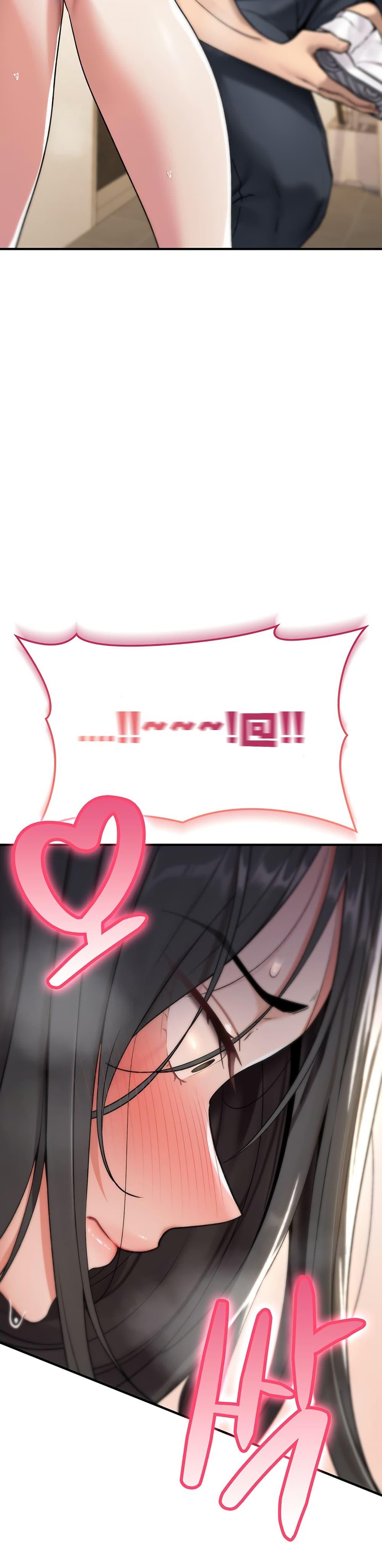 Doujin-Lc- อ่าน โดจิน มังฮวา เกาหลี ญี่ปุ่น จีน แปลไทย It Will Never Break ตอนที่ 1 2 3 4 5 6 7 8 9 10 11 12 13 14 ฟรี ไม่มีโฆษณา อ่าน โดจิน Manhwa เกาหลี ญี่ปุ่น จีน เรามีครบ คัดมาให้เน้นๆ โดจิน 18+ รับประกันความฟินโดย  Doujin Lc