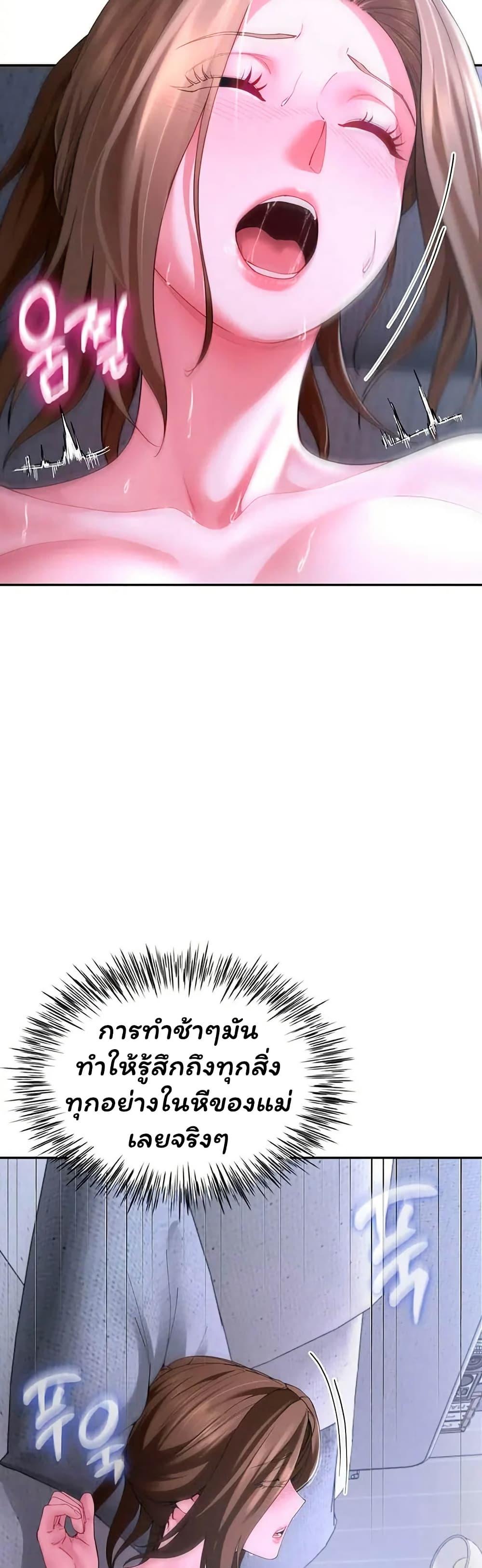 Doujin-Lc- อ่าน โดจิน มังฮวา เกาหลี ญี่ปุ่น จีน แปลไทย The Lovers Were ตอนที่ 1 2 3 4 5 6 7 8 9 10 11 12 13 14 ฟรี ไม่มีโฆษณา อ่าน โดจิน Manhwa เกาหลี ญี่ปุ่น จีน เรามีครบ คัดมาให้เน้นๆ โดจิน 18+ รับประกันความฟินโดย  Doujin Lc
