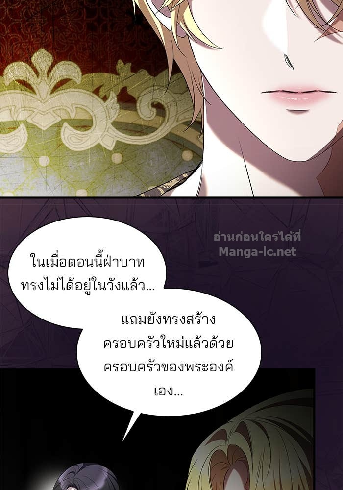 Doujin-Lc- อ่าน โดจิน มังฮวา เกาหลี ญี่ปุ่น จีน แปลไทย ชายาคนสุดท้ายของเจ้าชายไร้หัวใจ ตอนที่ 1 2 3 4 5 6 7 8 9 10 11 12 13 14 ฟรี ไม่มีโฆษณา อ่าน โดจิน Manhwa เกาหลี ญี่ปุ่น จีน เรามีครบ คัดมาให้เน้นๆ โดจิน 18+ รับประกันความฟินโดย Doujin Lc