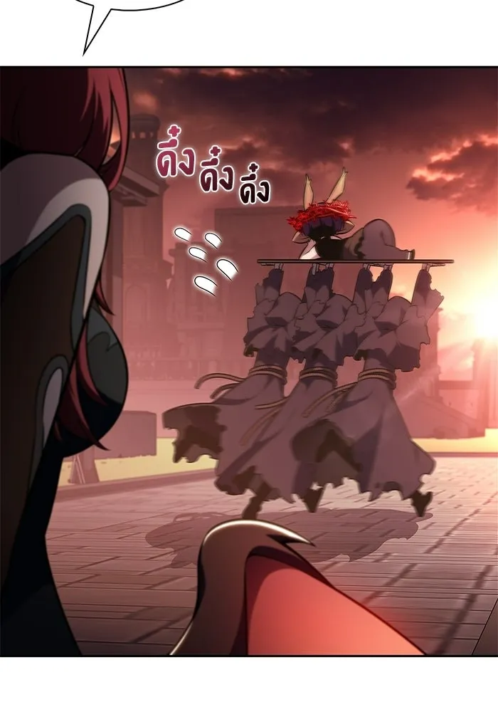 ผู้เล่นหน้าใหม่เลเวลแมกซ์ ตอนที่ 234 หัวหน้าภาคี 'เกียจคร้าน& รูปที่ 94