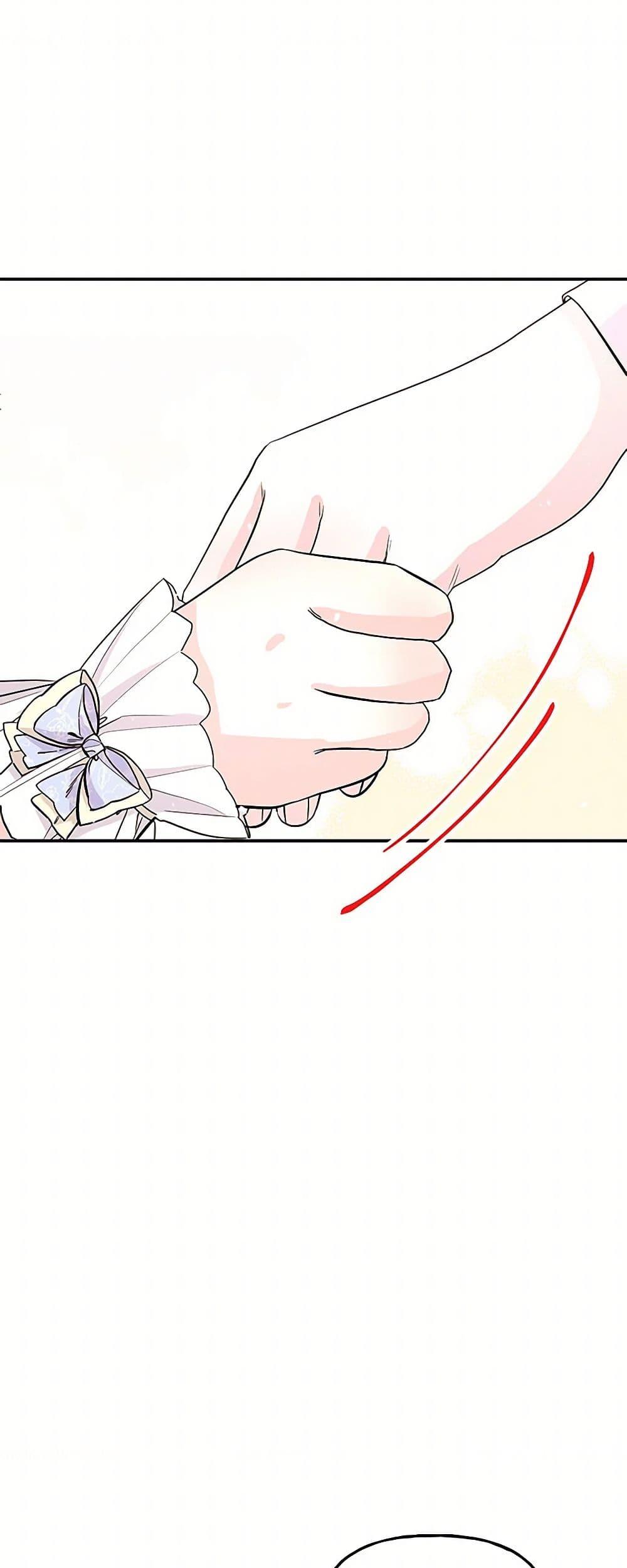 Manga-lc-com อ่านมังงะ อ่านการ์ตูน ออนไลน์ ฟรี Daughter of the Archmage ตอนที่ 1 2 3 4 5 6 7 8 9 10 11 12 13 14 ฟรี ไม่มีโฆษณา Manga-lc - อ่าน มังงะ อ่าน การ์ตูน ออนไลน์ อ่านมังงะ ฟรี