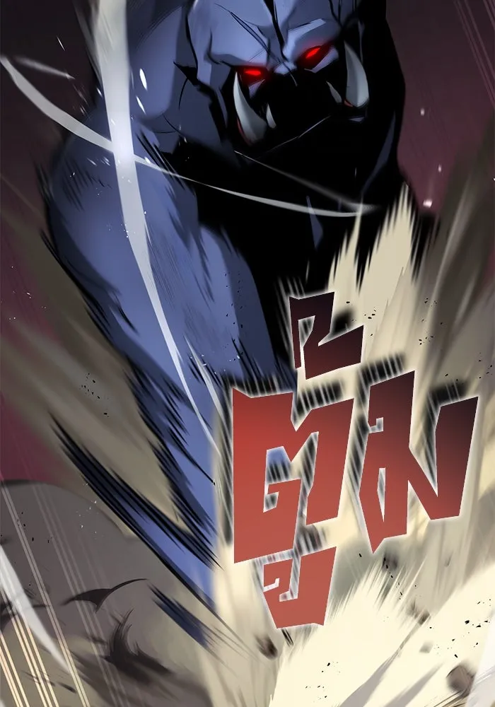 ชีวิตพลิกผันของลอร์ดผู้เกียจคร้าน ตอนที่ 35 ศัตรูจากภายใน รูปที่ 19