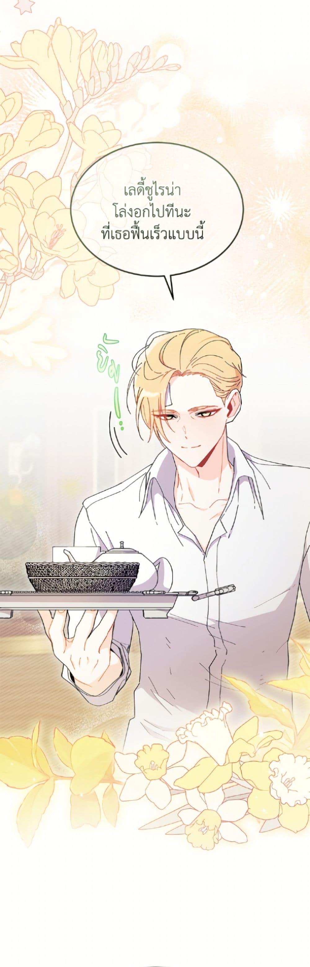 Doujin-Lc- อ่าน โดจิน มังฮวา เกาหลี ญี่ปุ่น จีน แปลไทย 92 ตอนที่ 1 2 3 4 5 6 7 8 9 10 11 12 13 14 ฟรี ไม่มีโฆษณา อ่าน โดจิน Manhwa เกาหลี ญี่ปุ่น จีน เรามีครบ คัดมาให้เน้นๆ โดจิน 18+ รับประกันความฟินโดย  Doujin Lc