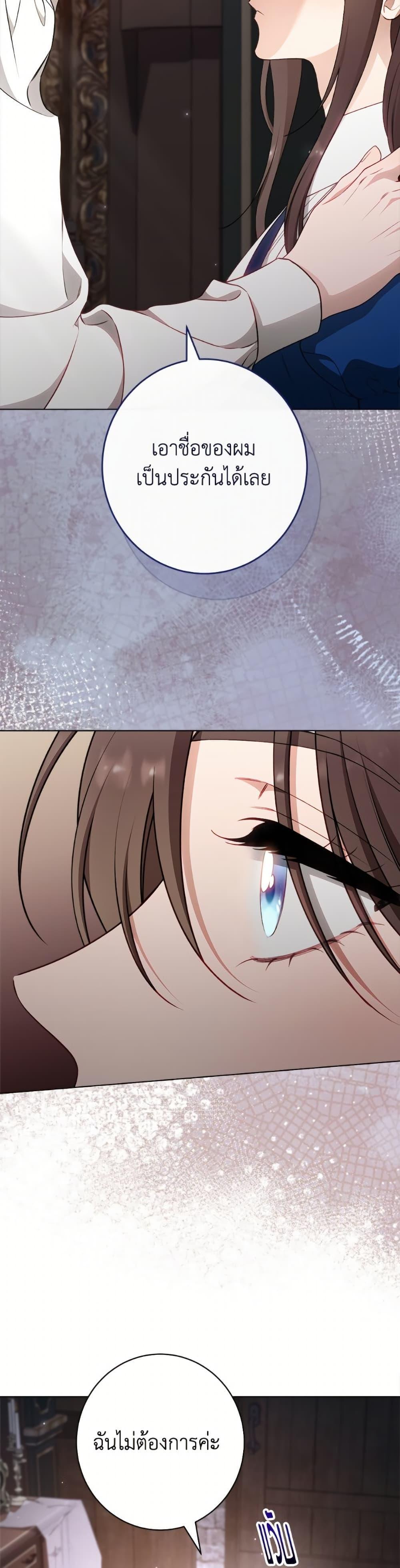 Manga-lc-com อ่านมังงะ อ่านการ์ตูน ออนไลน์ ฟรี The Villainess Empress’s Attendant ตอนที่ 1 2 3 4 5 6 7 8 9 10 11 12 13 14 ฟรี ไม่มีโฆษณา Manga-lc - อ่าน มังงะ อ่าน การ์ตูน ออนไลน์ อ่านมังงะ ฟรี