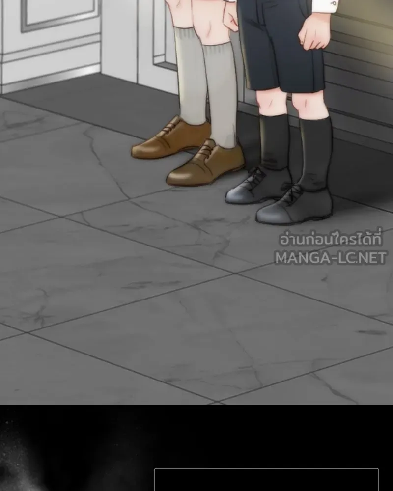 เซเรน่า ตอนที่ 77 รูปที่ 135