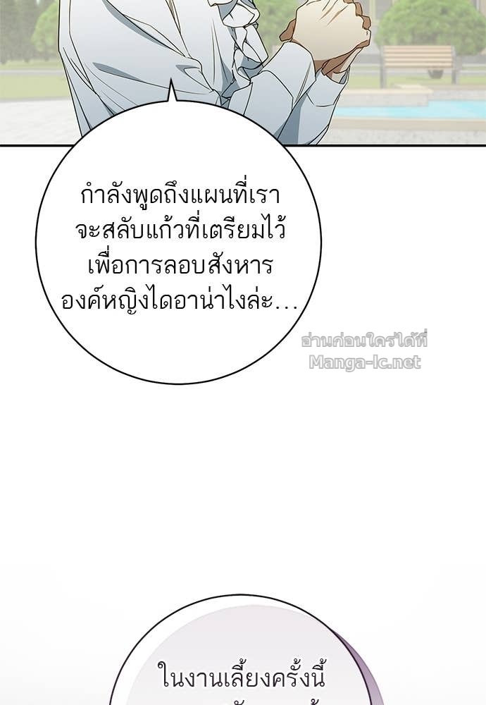 Doujin-Lc- อ่าน โดจิน มังฮวา เกาหลี ญี่ปุ่น จีน แปลไทย อยากได้ ก็เอาไป ตอนที่ 1 2 3 4 5 6 7 8 9 10 11 12 13 14 ฟรี ไม่มีโฆษณา อ่าน โดจิน Manhwa เกาหลี ญี่ปุ่น จีน เรามีครบ คัดมาให้เน้นๆ โดจิน 18+ รับประกันความฟินโดย Doujin Lc