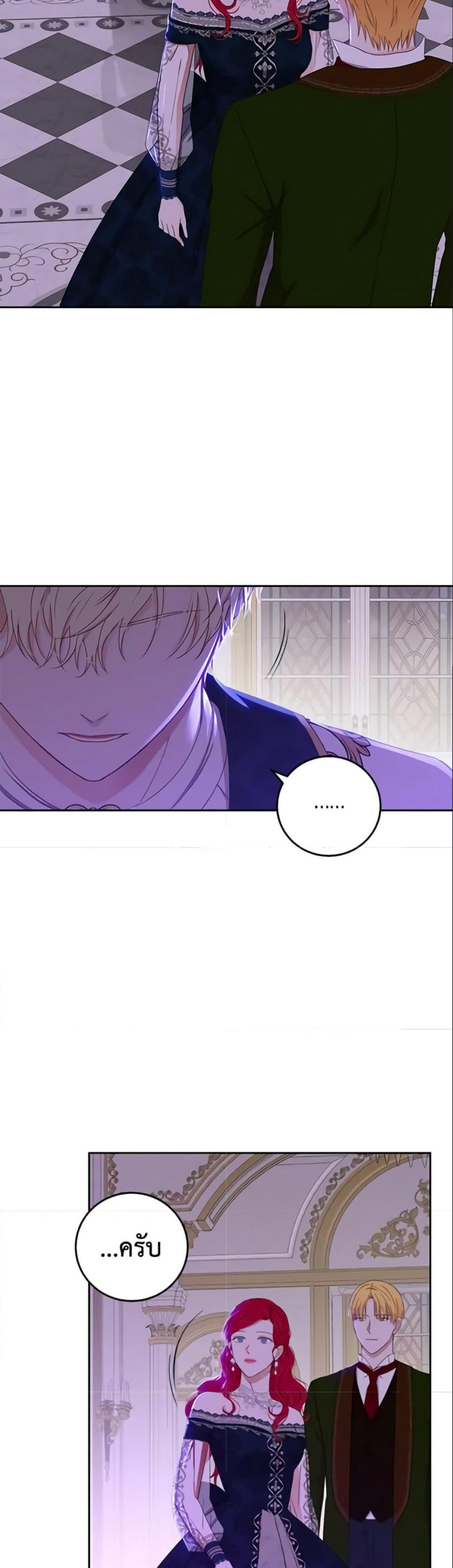 Manga-lc-com อ่านมังงะ อ่านการ์ตูน ออนไลน์ ฟรี I Fell into a Reverse Harem Game! ตอนที่ 1 2 3 4 5 6 7 8 9 10 11 12 13 14 ฟรี ไม่มีโฆษณา Manga-lc - อ่าน มังงะ อ่าน การ์ตูน ออนไลน์ อ่านมังงะ ฟรี