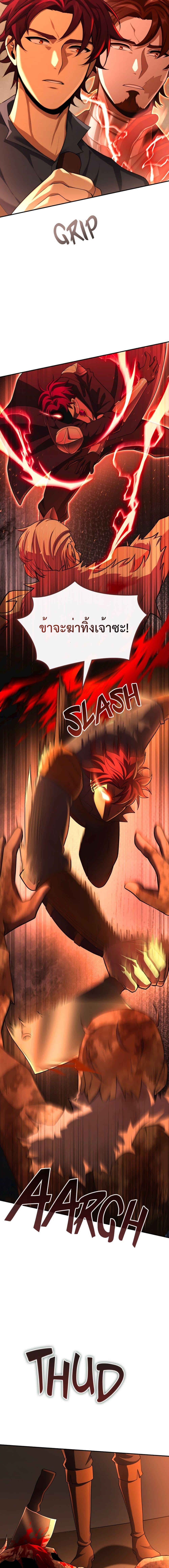 Manga-lc-com อ่านมังงะ อ่านการ์ตูน ออนไลน์ ฟรี Impure Blood Regression ตอนที่ 1 2 3 4 5 6 7 8 9 10 11 12 13 14 ฟรี ไม่มีโฆษณา Manga-lc - อ่าน มังงะ อ่าน การ์ตูน ออนไลน์ อ่านมังงะ ฟรี