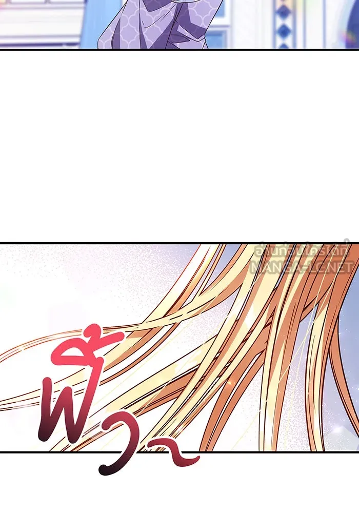 นางร้ายที่ไหนจะมีคุณธรรม ตอนที่ 27 รูปที่ 102