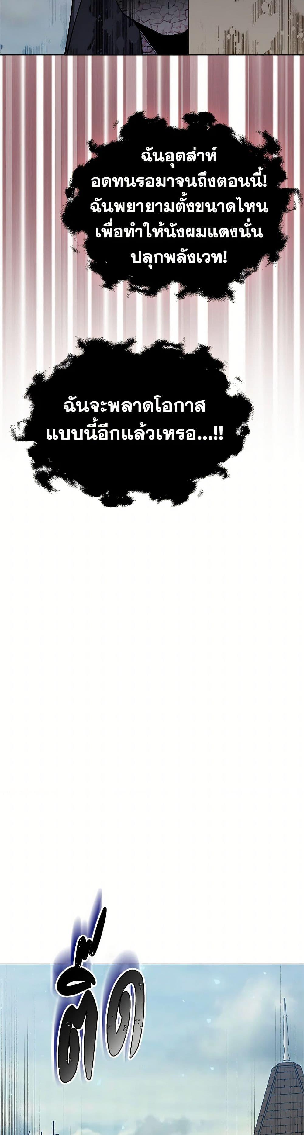 Manga-lc-com อ่านมังงะ อ่านการ์ตูน ออนไลน์ ฟรี The Detective Of Muiella ตอนที่ 1 2 3 4 5 6 7 8 9 10 11 12 13 14 ฟรี ไม่มีโฆษณา Manga-lc - อ่าน มังงะ อ่าน การ์ตูน ออนไลน์ อ่านมังงะ ฟรี