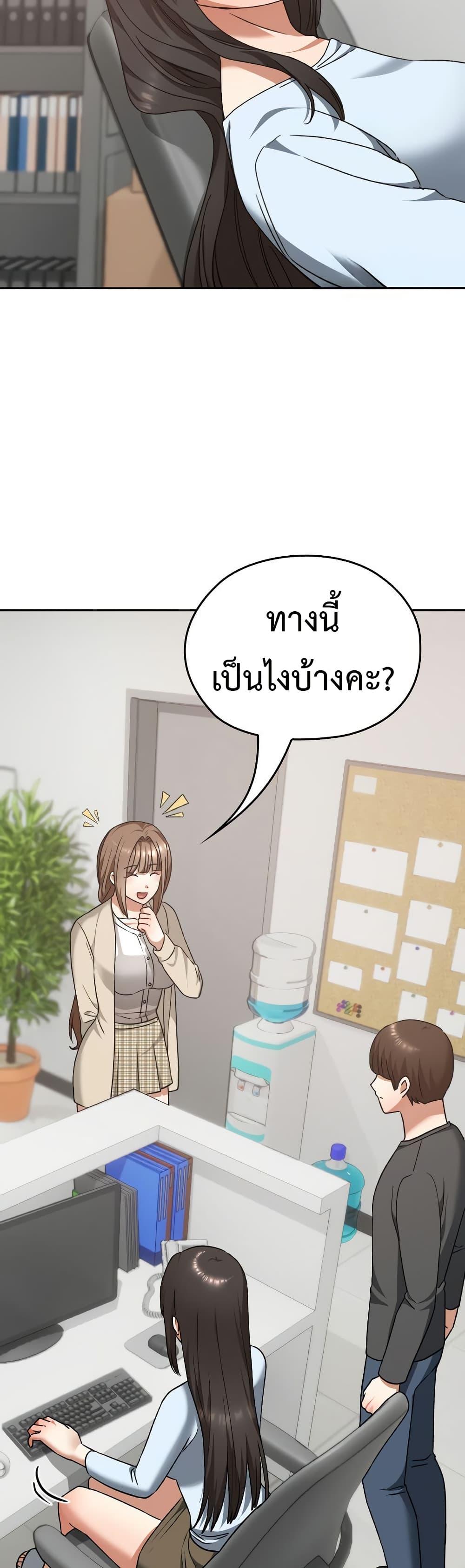 Doujin-Lc- อ่าน โดจิน มังฮวา เกาหลี ญี่ปุ่น จีน แปลไทย 22 ตอนที่ 1 2 3 4 5 6 7 8 9 10 11 12 13 14 ฟรี ไม่มีโฆษณา อ่าน โดจิน Manhwa เกาหลี ญี่ปุ่น จีน เรามีครบ คัดมาให้เน้นๆ โดจิน 18+ รับประกันความฟินโดย  Doujin Lc