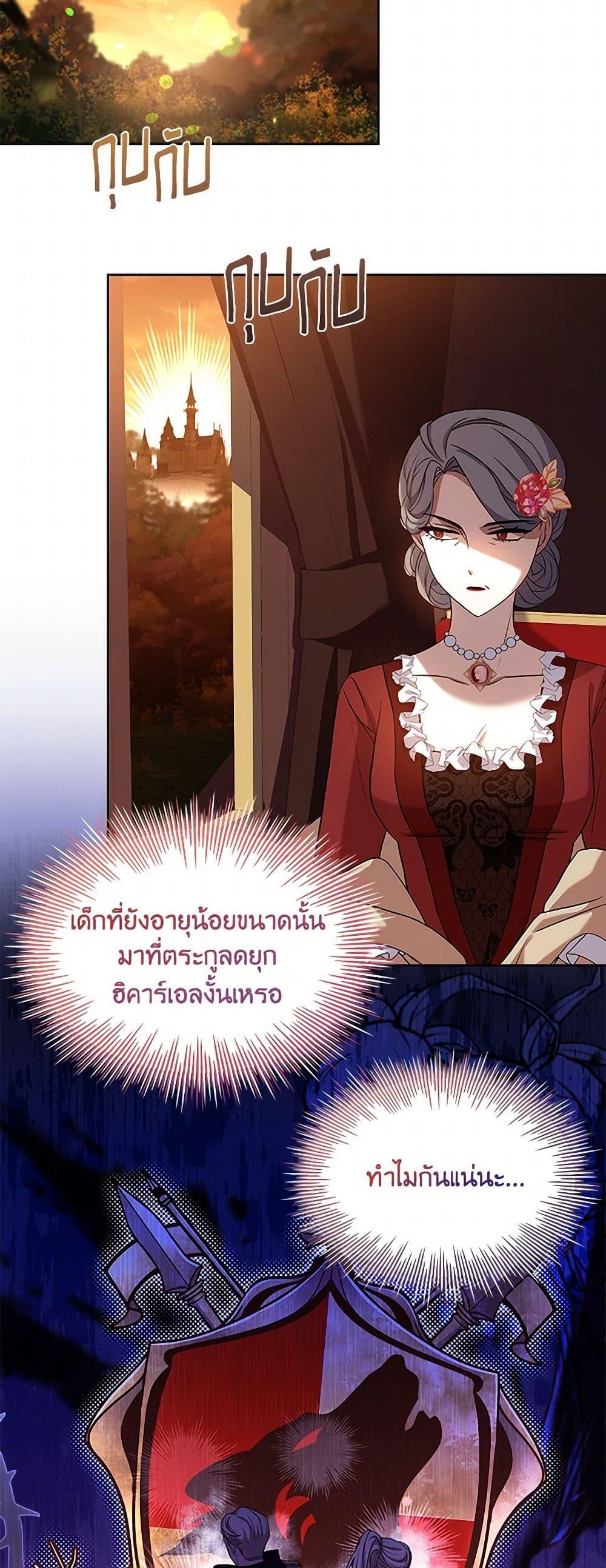 Manga-lc-com อ่านมังงะ อ่านการ์ตูน ออนไลน์ ฟรี Happy Sea World ตอนที่ 1 2 3 4 5 6 7 8 9 10 11 12 13 14 ฟรี ไม่มีโฆษณา Manga-lc - อ่าน มังงะ อ่าน การ์ตูน ออนไลน์ อ่านมังงะ ฟรี