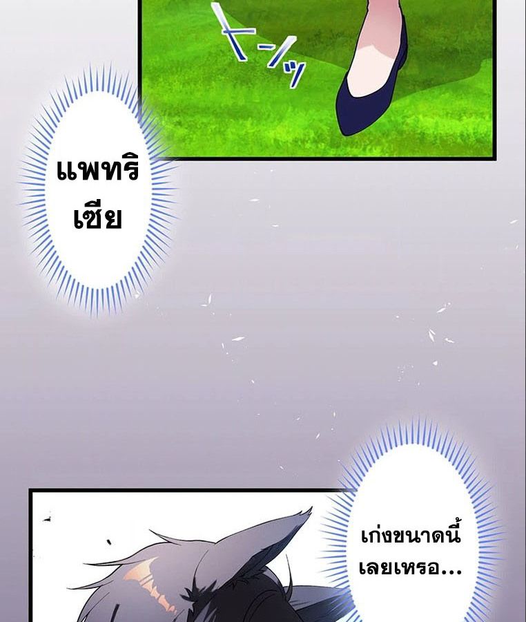 Manga-lc-com อ่านมังงะ อ่านการ์ตูน ออนไลน์ ฟรี The Legendary Assassin Reincarnated as the Beloved Youngest Daughter of a Royal Family ตอนที่ 1 2 3 4 5 6 7 8 9 10 11 12 13 14 ฟรี ไม่มีโฆษณา Manga-lc - อ่าน มังงะ อ่าน การ์ตูน ออนไลน์ อ่านมังงะ ฟรี