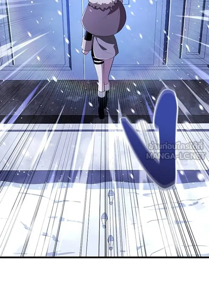 โคตรอาวุธลับ ตอนที่ 22 รูปที่ 93