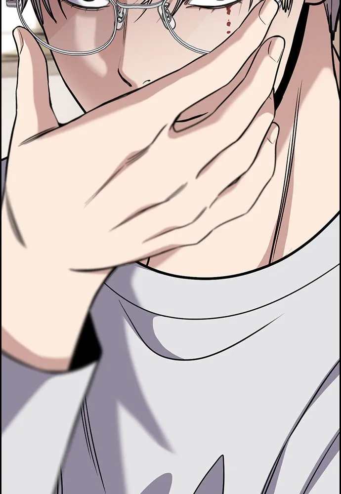 การศึกษาที่แท้จริง ตอนที่ 157 รูปที่ 121