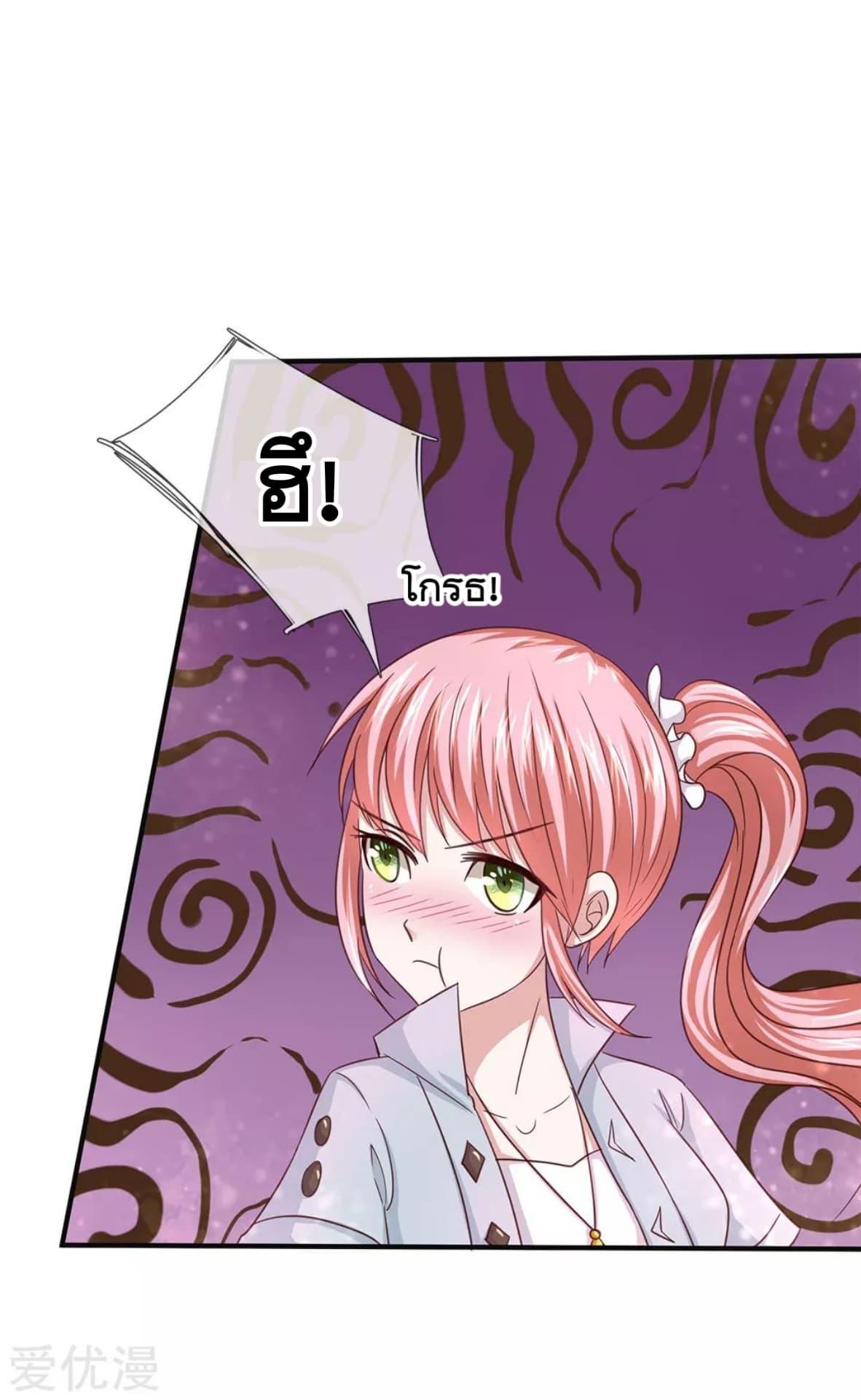 Manga-lc-com อ่านมังงะ อ่านการ์ตูน ออนไลน์ ฟรี The Master of Knife ตอนที่ 1 2 3 4 5 6 7 8 9 10 11 12 13 14 ฟรี ไม่มีโฆษณา Manga-lc - อ่าน มังงะ อ่าน การ์ตูน ออนไลน์ อ่านมังงะ ฟรี