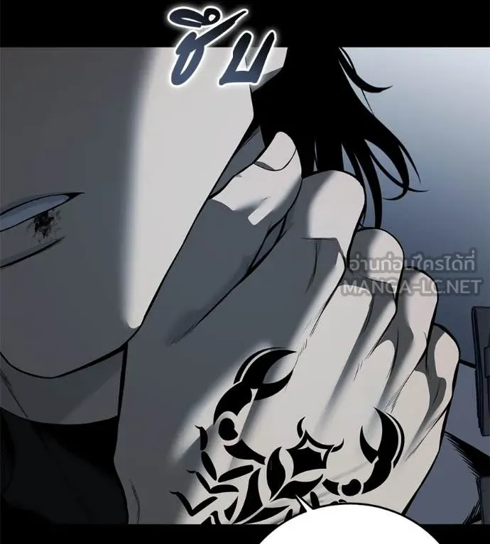 มัจจุราชชุดแดง ตอนที่ 14 รูปที่ 149