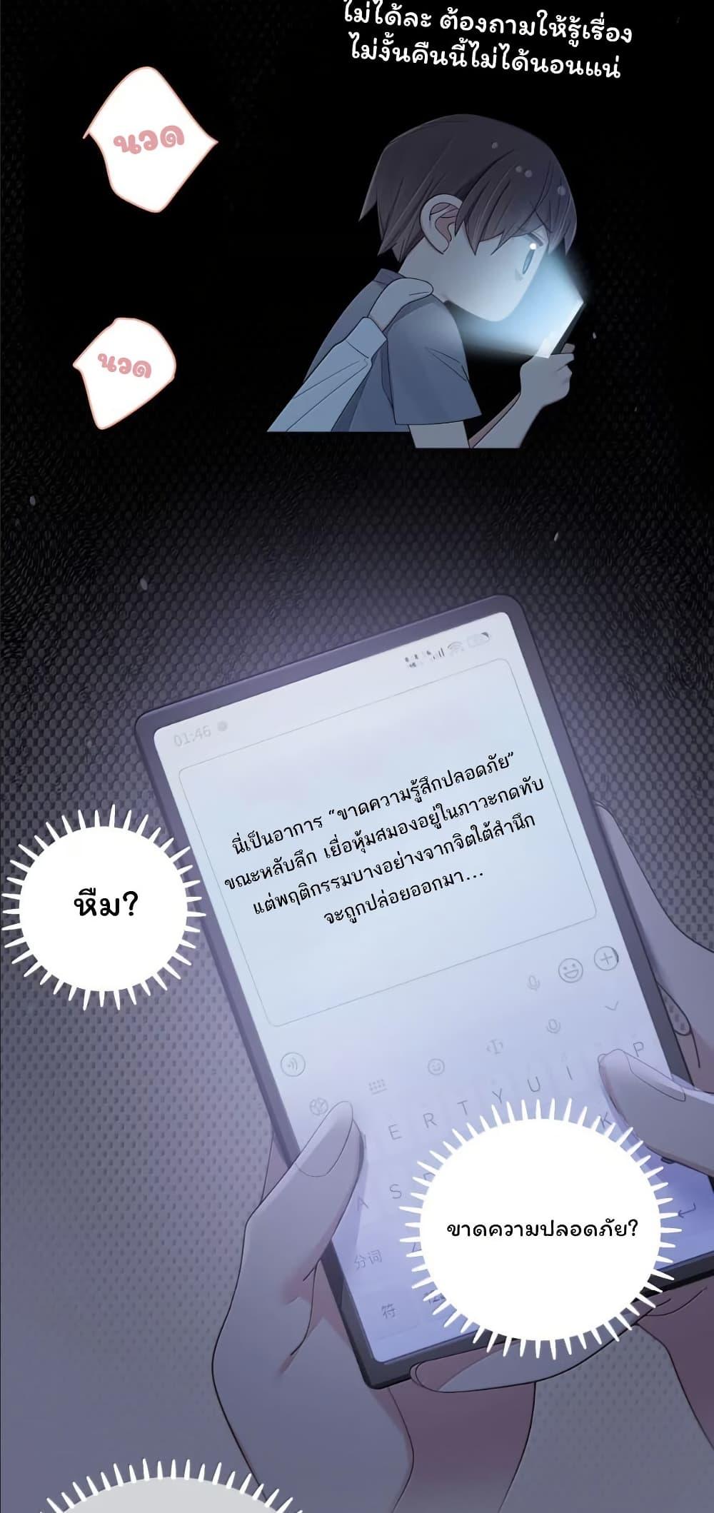 Manga-lc-com อ่านมังงะ อ่านการ์ตูน ออนไลน์ ฟรี Fake Girlfriend My Fault ตอนที่ 1 2 3 4 5 6 7 8 9 10 11 12 13 14 ฟรี ไม่มีโฆษณา Manga-lc - อ่าน มังงะ อ่าน การ์ตูน ออนไลน์ อ่านมังงะ ฟรี