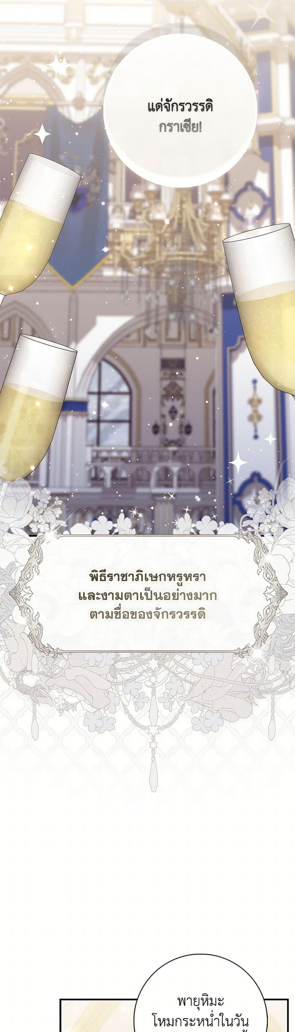 Manga-lc-com อ่านมังงะ อ่านการ์ตูน ออนไลน์ ฟรี Fortune-Telling Lady ตอนที่ 1 2 3 4 5 6 7 8 9 10 11 12 13 14 ฟรี ไม่มีโฆษณา Manga-lc - อ่าน มังงะ อ่าน การ์ตูน ออนไลน์ อ่านมังงะ ฟรี