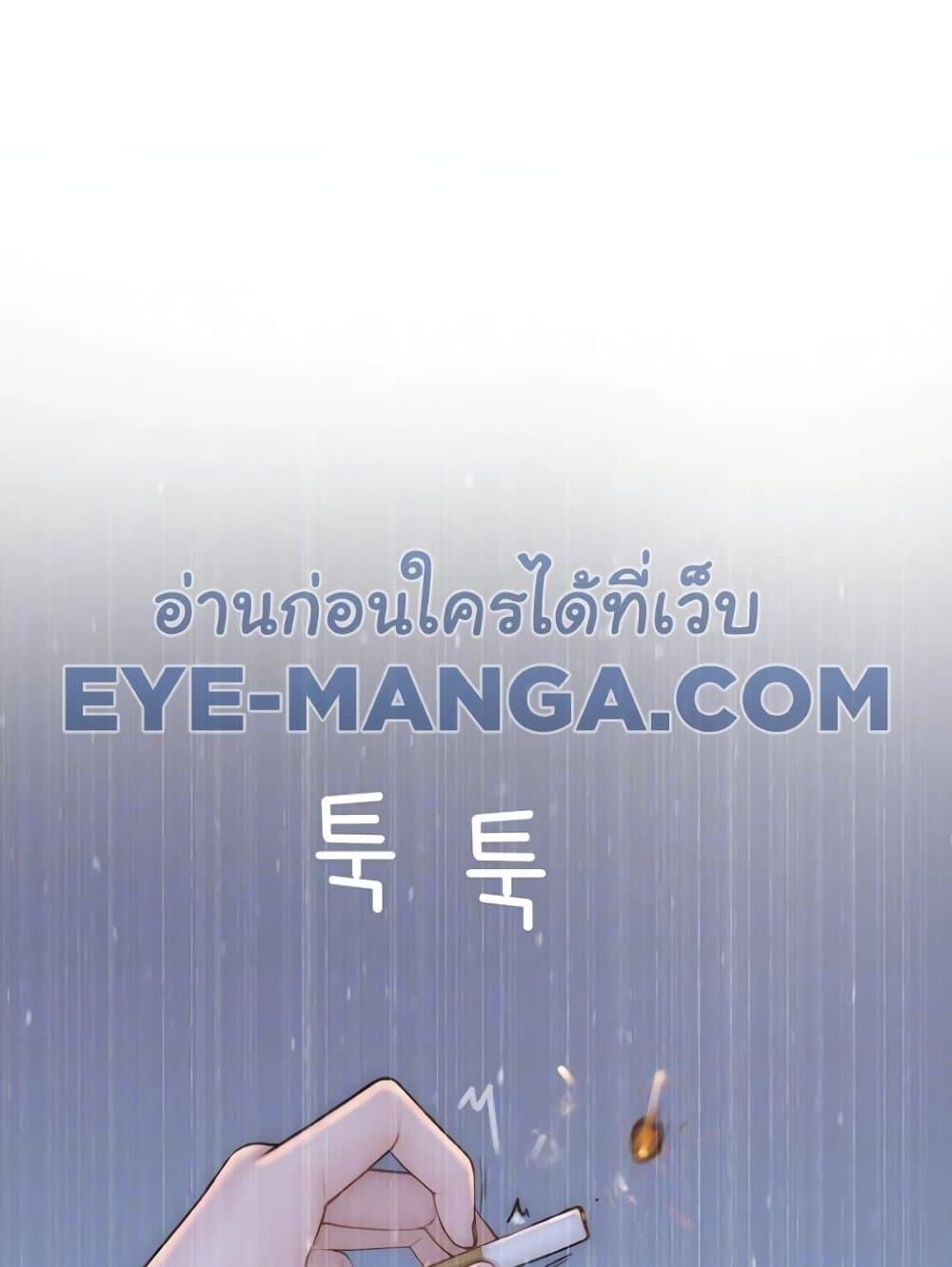 Doujin-Lc- อ่าน โดจิน มังฮวา เกาหลี ญี่ปุ่น จีน แปลไทย Addicted to My Stepmom ตอนที่ 1 2 3 4 5 6 7 8 9 10 11 12 13 14 ฟรี ไม่มีโฆษณา อ่าน โดจิน Manhwa เกาหลี ญี่ปุ่น จีน เรามีครบ คัดมาให้เน้นๆ โดจิน 18+ รับประกันความฟินโดย  Doujin Lc