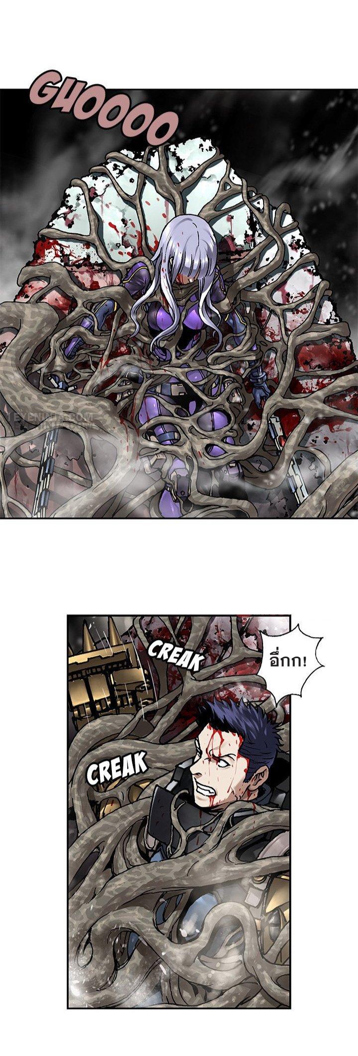 Manga-lc-com อ่านมังงะ อ่านการ์ตูน ออนไลน์ ฟรี Leviathan เลวีอาธาน อสูรกายใต้สมุทร ตอนที่ 1 2 3 4 5 6 7 8 9 10 11 12 13 14 ฟรี ไม่มีโฆษณา Manga-lc - อ่าน มังงะ อ่าน การ์ตูน ออนไลน์ อ่านมังงะ ฟรี