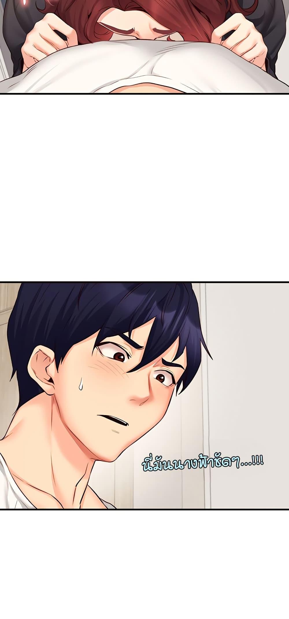 Doujin-Lc- อ่าน โดจิน มังฮวา เกาหลี ญี่ปุ่น จีน แปลไทย An Introduction to MILFs ตอนที่ 1 2 3 4 5 6 7 8 9 10 11 12 13 14 ฟรี ไม่มีโฆษณา อ่าน โดจิน Manhwa เกาหลี ญี่ปุ่น จีน เรามีครบ คัดมาให้เน้นๆ โดจิน 18+ รับประกันความฟินโดย  Doujin Lc