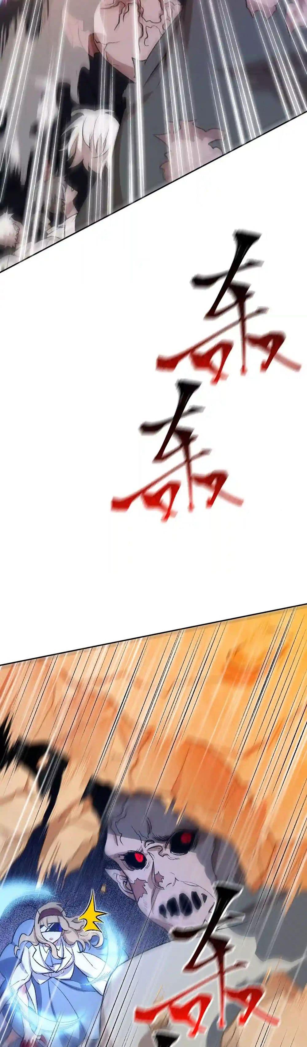 Manga-lc-com อ่านมังงะ อ่านการ์ตูน ออนไลน์ ฟรี An Hai Ji Yuan ตอนที่ 1 2 3 4 5 6 7 8 9 10 11 12 13 14 ฟรี ไม่มีโฆษณา Manga-lc - อ่าน มังงะ อ่าน การ์ตูน ออนไลน์ อ่านมังงะ ฟรี